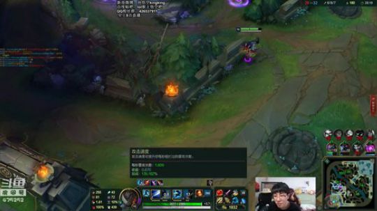 上单小霸王，来晚了 2019-05-17 09点场