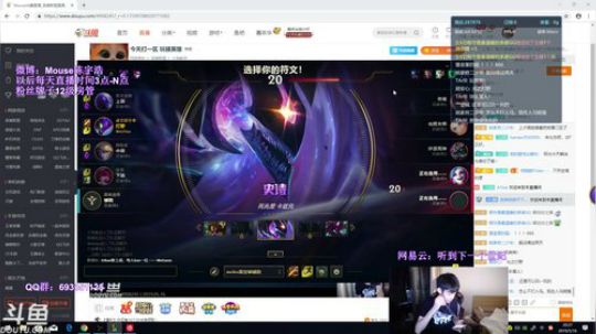 一区钻石段位 不懂就问 2019-05-16 19点场