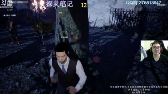 【探灵笔记】那些我打不过得人和鬼 2019-05-17 13点场