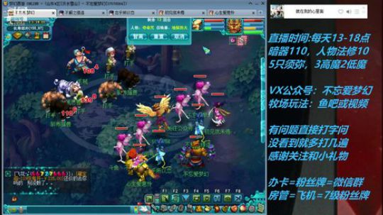 不忘 70从零4女儿第30天 2019-05-17 12点场