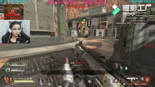 【八月桃】啊，别想跑