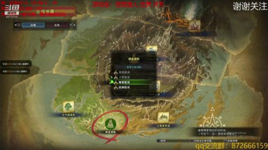 怪猎开个荒 4373319 2019-05-16 20点场