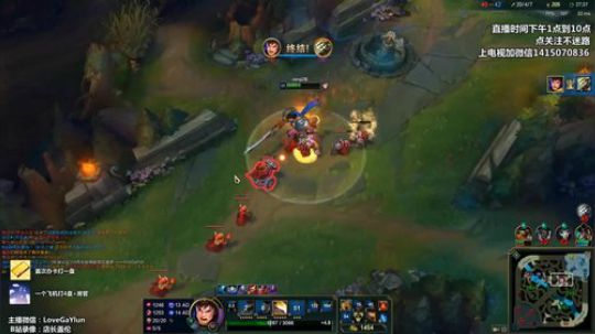 中单盖伦 移速伦 惩戒伦 暴击伦 肉伦 2019-05-17 09点场