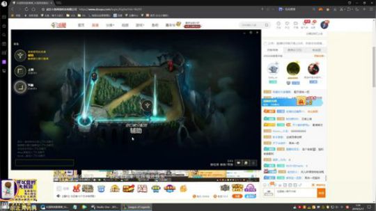 伤心hh发布了一个斗鱼视频2019-05-17