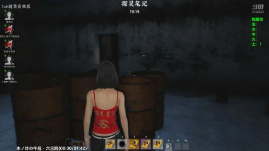 阿愈❥»只会玩人的手残OAQ 2019-05-16 21点场