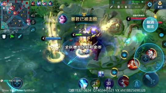 95胜率带粉五排车！ 2019-05-16 17点场