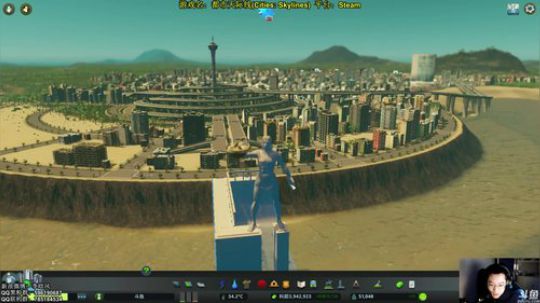 【游戏鬼才】都市：堵车线 2019-05-16 18点场