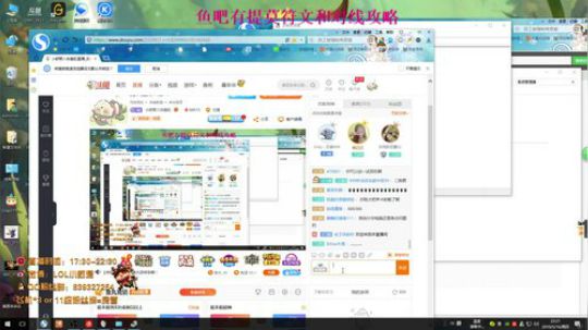 无敌提莫，稳贱 2019-05-16 22点场