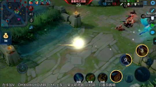声控福利上单小姐姐 2019-05-17 00点场