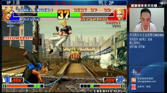 旧欢若梦灬发布了一个斗鱼视频2019-05-17