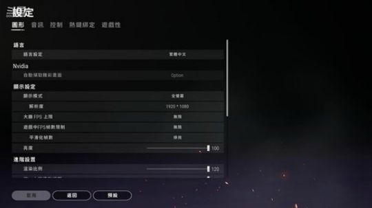 遥阿姨：你好 蹦迪吗? 2019-05-17 05点场