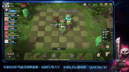 别问，问就是水友赛！ 2019-05-17 13点场