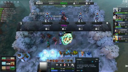 【声优路】下会棋 2019-05-17 15点场