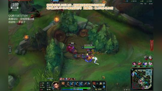 浪灯：国服第一赵信（猛男音） 2019-05-17 09点场