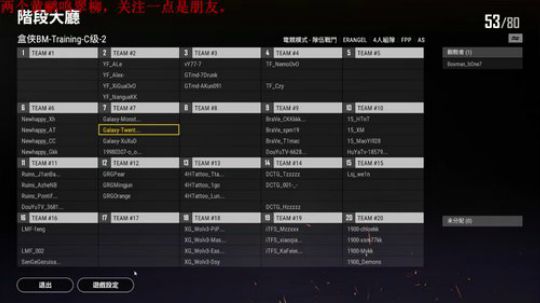 快乐源泉来啦！ 2019-05-17 15点场