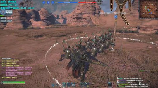 蔡鸡主播，在线自闭 2019-05-16 22点场