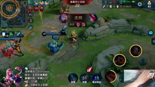 带粉40-101，2飞机王者 2019-05-16 23点场