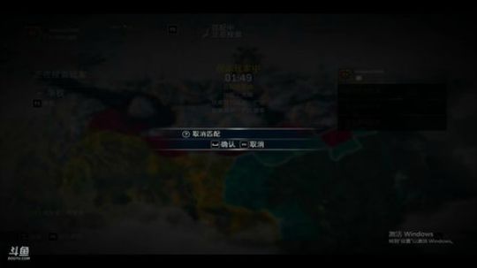 【TNT】突然的起早 2019-05-15 16点场