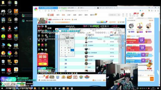 格莱美发布了一个斗鱼视频2019-05-17