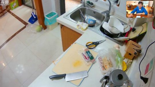 HHHISHHH发布了一个斗鱼视频2019-05-17