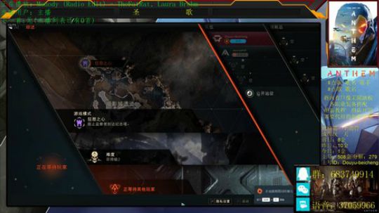 【北城】爆率怎么样！测试员告诉你！ 2019-05-15 16点场