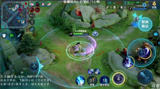 国服最强露娜 带粉天秀99.8%胜率 2019-05-17 08点场