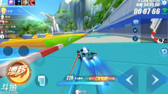 锦年：记性不好还有救吗 2019-05-16 23点场