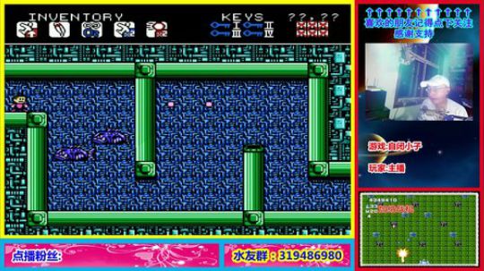 你肯定很想知道这个主播为什么这么强! 2019-05-17 00点场