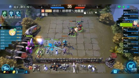 斗鱼虫王乖 2019-05-17 09点场