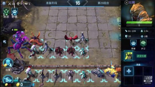 欢迎进入杨桂贵的直播间，点下关注支持主播 2019-05-16 19点场
