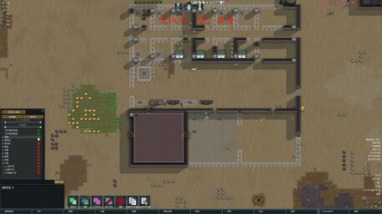 环世界之沙漠地形，残酷狂飙模式 2019-05-16 00点场