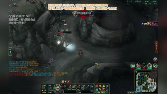 浪灯：国服第一赵信（猛男音） 2019-05-17 01点场