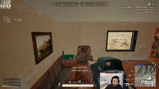 场均0杀！25点办卡抽5元！ 2019-05-16 18点场