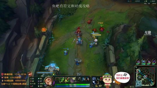 无敌提莫，稳贱 2019-05-17 17点场