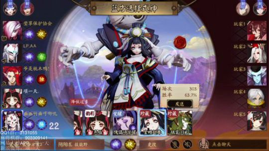 项一天：分奴模式启动~~ 2019-05-07 19点场