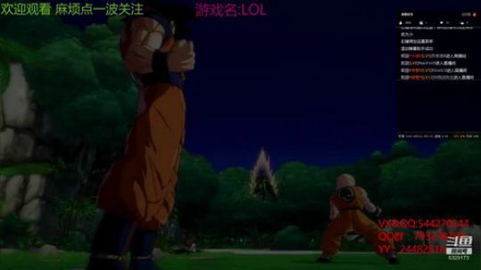 苏老S 今天打海贼王 2019-05-16 19点场