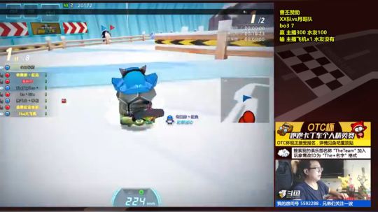 导师:OTC杯128进64海选！ 2019-05-15 22点场