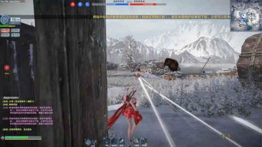 蔡鸡主播，在线自闭 2019-05-16 14点场