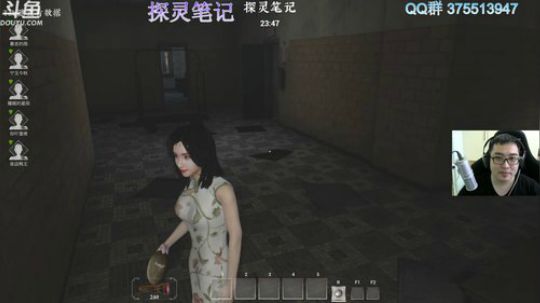 【探灵笔记】那些我打不过得人和鬼 2019-05-17 11点场
