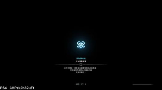 斗鱼老是把我分类改成怪猎.妹纸主播. 2019-05-17 05点场