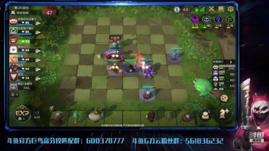 别问，问就是水友赛！ 2019-05-17 15点场