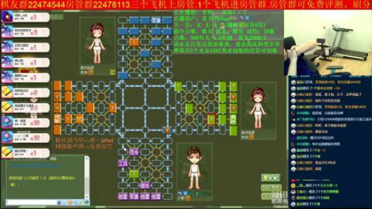 坑货56817发布了一个斗鱼视频2019-05-17