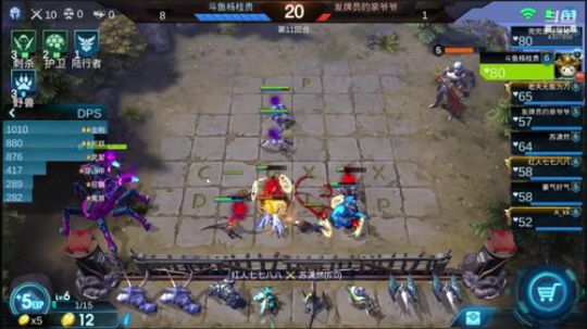 欢迎进入杨桂贵的直播间，点下关注支持主播 2019-05-16 23点场