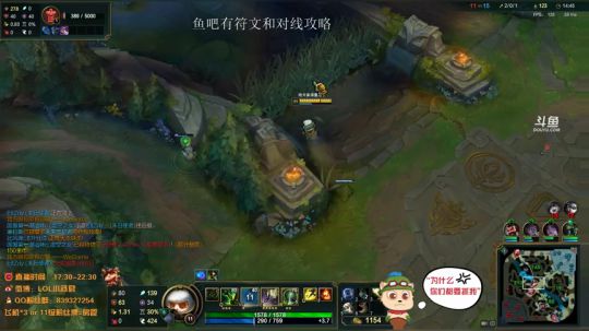 无敌提莫，稳贱 2019-05-17 21点场