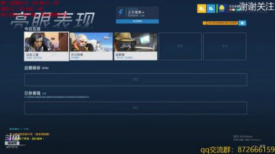 怪猎开个荒 4373319 2019-05-17 11点场