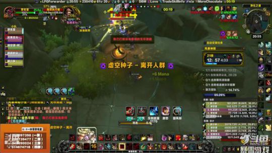 穿名堂：狂暴战午夜场！ 2019-05-16 20点场