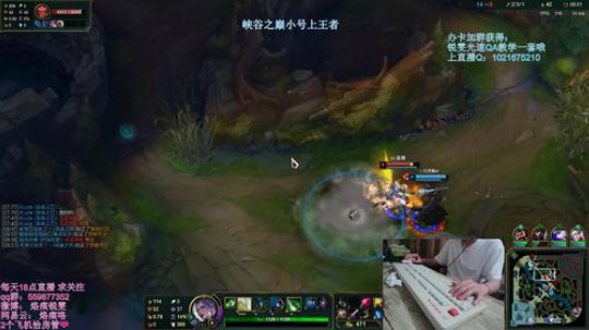 世界第二锐雯铸剑归来 2019-05-17 02点场