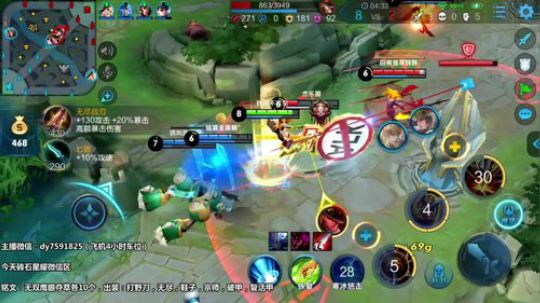 宅哥暴力秒敲猴，把把MVP~ 2019-05-17 15点场