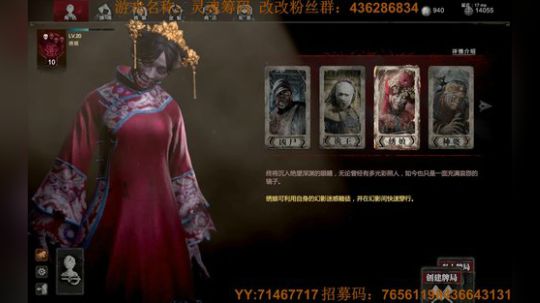 讲真！我除了炸鸡没别的毛病！ 2019-05-14 20点场