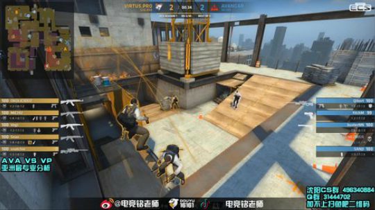 【铭老师】2点VP打AVA Jam6登场 2019-05-15 02点场